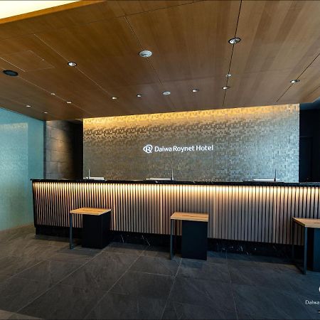 Daiwa Roynet Hotel Kanazawa Eki Nishiguchi Exterior foto