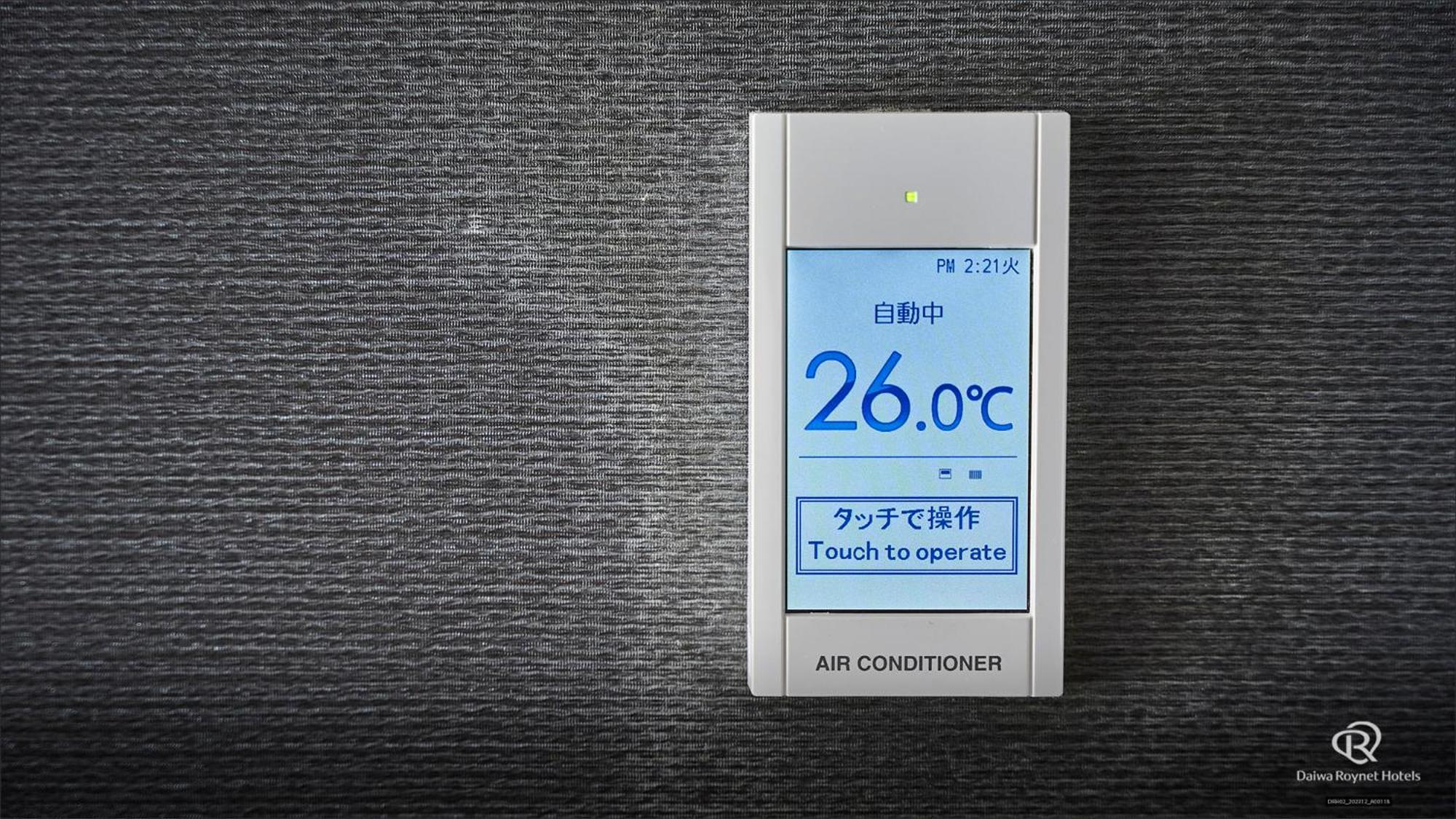 Daiwa Roynet Hotel Kanazawa Eki Nishiguchi Habitación foto
